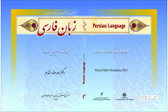 تصویر 3