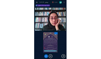 نقاشی زنان  عرصه نمایش بازاندیشی خویشتن و جدال با روایت‌های قالبی است