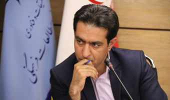 اقتصاد توجه