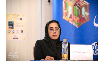 فصل چهارم کتاب فلسفه رسانه:مساله عینیت