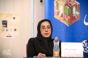 فصل چهارم کتاب فلسفه رسانه:مساله عینیت