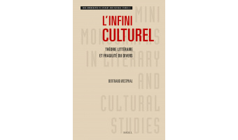 نگاهی بر کتاب «بی‌نهایت فرهنگی»