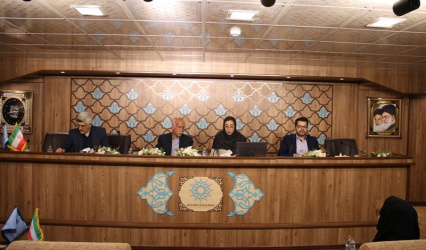 گزارش محور سوم همایش ملی «فرهنگ، رسانه و تحولات نسلی در ایران»