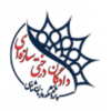 دادگان درختی سازه‌ای