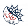 منابع آموزش زبان و فرهنگ ایران (آزوفا)
