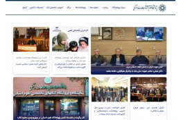 معاونت کاربردی سازی علوم انسانی و فرهنگی