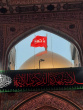 تشرف کارکنان پژوهشگاه علوم انسانی و مطالعات فرهنگی به عتبات عالیات