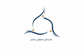 گزارشی از مقاله «واکاوی عوامل موثر بر تعهد سازمانی در سازمان های پژوهش-محور»