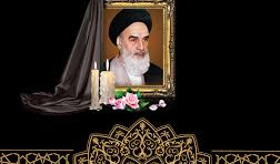 برپایی موکب فرهنگی به مناسبت سالگرد ارتحال بنیانگذار عظیم الشأن انقلاب اسلامی، امام خمینی(ره)