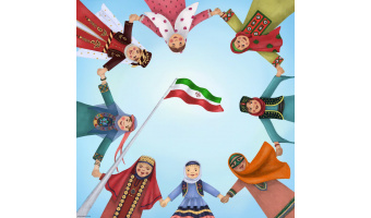 ۱۶ مهرماه، روز ملی کودک