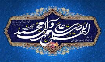 مبعث پیامبر مهربانیها، حضرت محمد (ص) تهنیت باد.