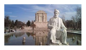 یکم بهمن ماه زادروز حکیم سخن، فردوسی بزرگ