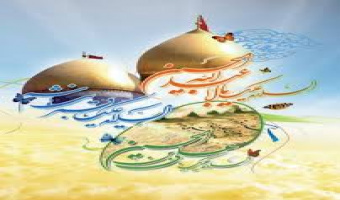 اعیاد شعبانیه؛ ولادت سرور و سالار شهیدان، قمر بنی هاشم و سجادِ اهل بیت علیهم السلام تهنیت باد.