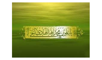 ولادت امام هادی (ع) تهنیت باد.