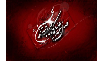 گرخوانمش قیامت دنیا بعید نیست  این رستخیز عام که نامش محرم است