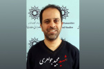 شهادت مظلومانه مهندس مجید جواهری، بر اثر حمله وحشیانه رژیم اشغالگر صهیونیستی