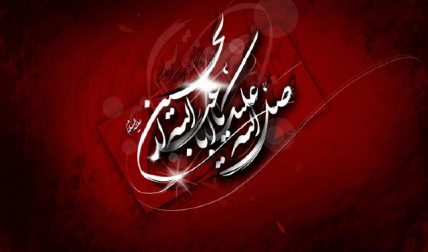 گرخوانمش قیامت دنیا بعید نیست  این رستخیز عام که نامش محرم است