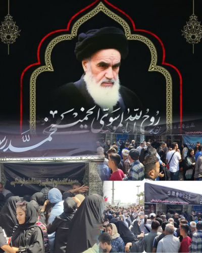 برپایی موکب فرهنگی به مناسبت سالگرد ارتحال بنیانگذار عظیم الشأن انقلاب اسلامی، امام خمینی(ره)