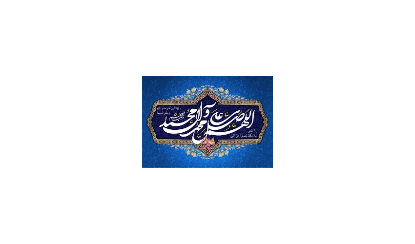 مبعث پیامبر مهربانیها، حضرت محمد (ص) تهنیت باد.
