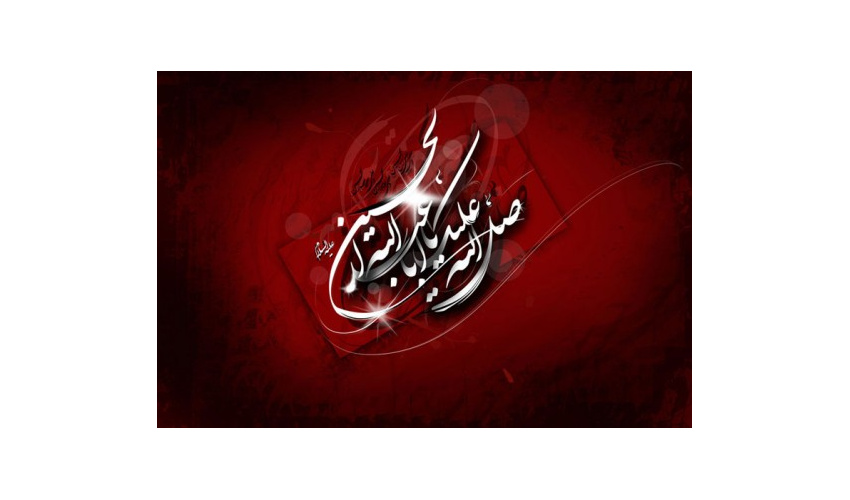 گرخوانمش قیامت دنیا بعید نیست  این رستخیز عام که نامش محرم است