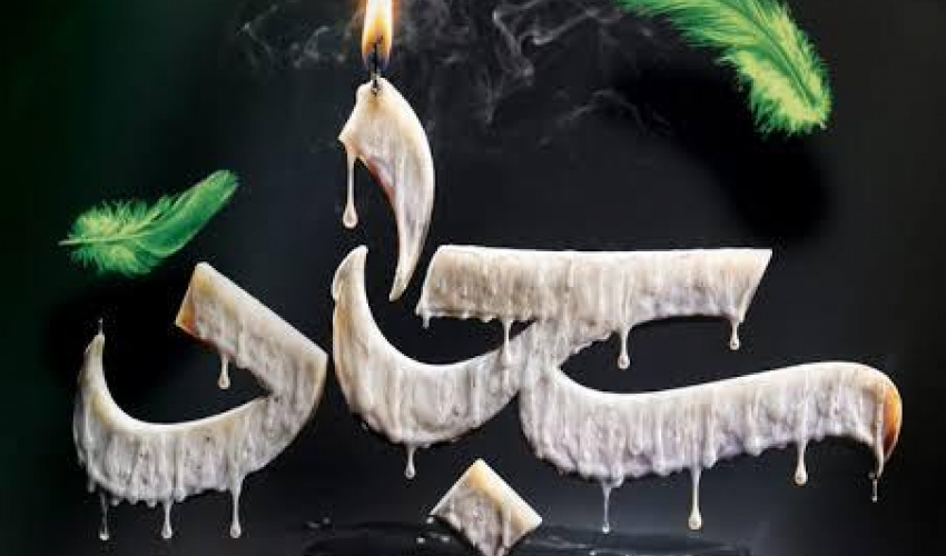 شهادت امام زین العابدین (ع) تسلیت باد.