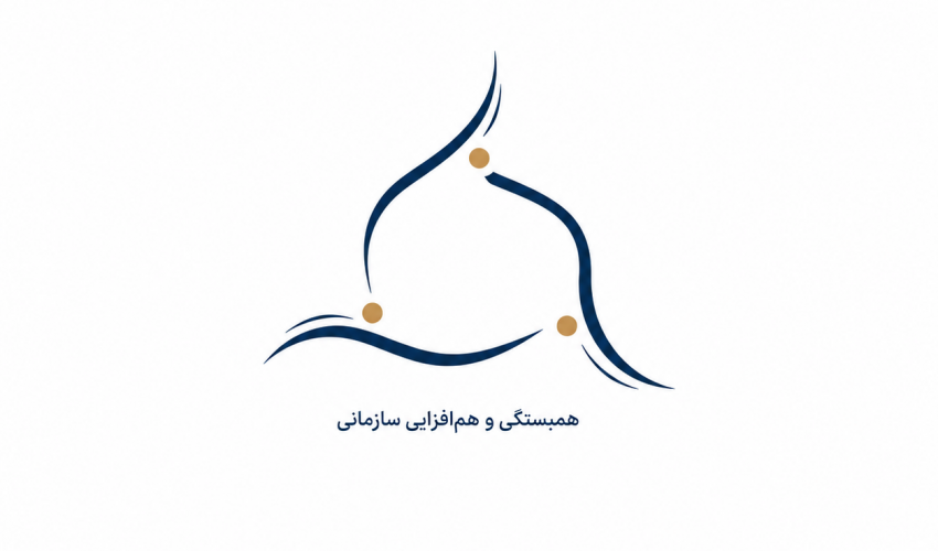گزارشی از مقاله «واکاوی عوامل موثر بر تعهد سازمانی در سازمان های پژوهش-محور»