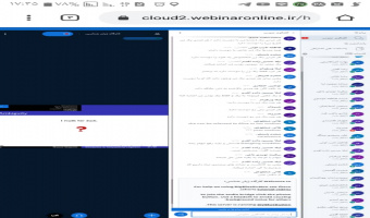 نخستین دوره آموزش مجازی در پژوهشگاه علوم انسانی و مطالعات فرهنگی برگزار شد