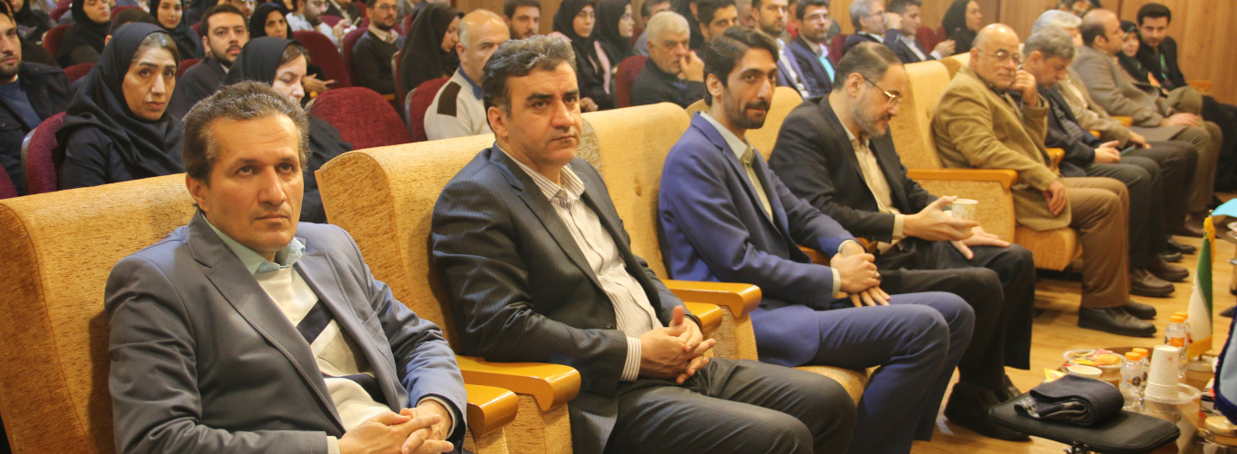 همایش ملی «مسئله تورم در ایران؛ ریشه ها، آثار و سیاست ها»