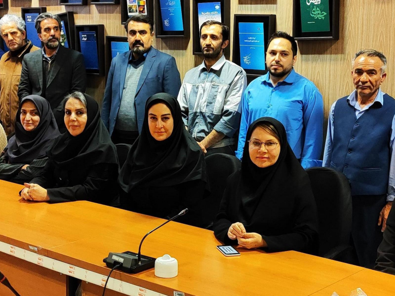 اسلایدر