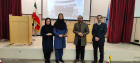 مراسم تقدیر از سرکار خانم نسترن‌حاجی‌زاده سابق به مناسبت بازنشستگی ایشان
