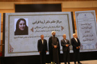 انتخاب استاد پژوهشکده دانشنامه‌نگاری به‌عنوان عضو هیئت علمی نمونه کشوری
