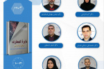 برگزاری جلسه دوم حلقه پژوهشی «دانشنامه‌نویسی نظری»