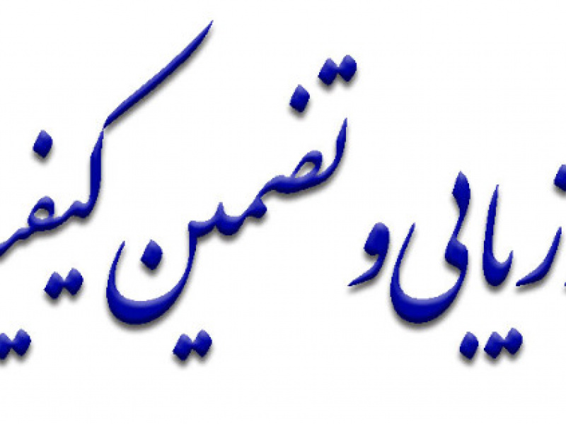 اسلایدر