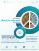 همایش بین‌المللی «ادبیات و تفکر میان‌فرهنگی» برگزار می‌شود