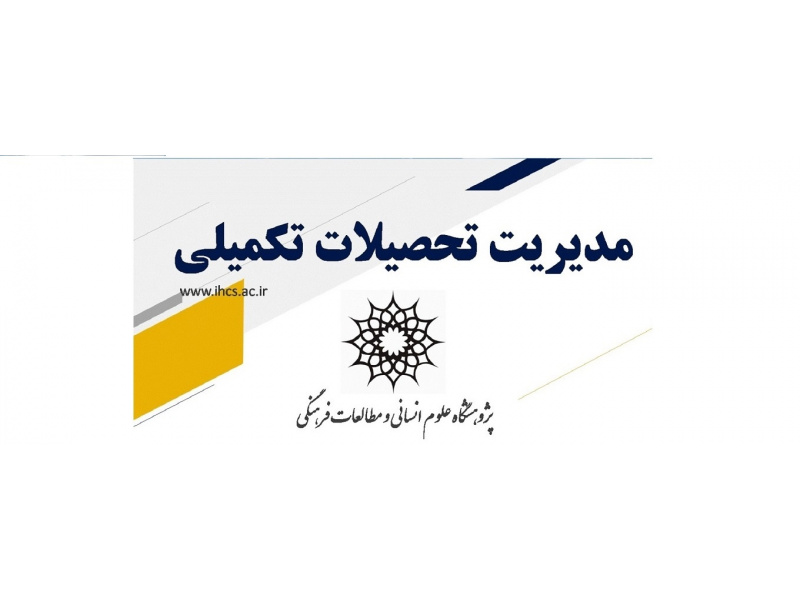 اسلایدر