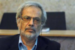 پیام تسلیت درگذشت استاد فرهیخته شادروان دکتر علی‌محمد ولوی