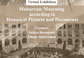 Muharram Mourning according to Historical Pictures and Documents