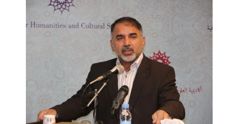 پیش‌نشست اول: نشست هم‌اندیشی «اصول و فنون مذاکره در مسائل اجتماعی»