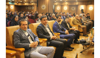 همایش ملی »مسئله تورم در ایران؛ ریشه‌ ها، آثار و سیاست ها»