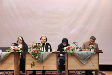 گزارش نشست «کاربردیسازی و نوآوری در علوم انسانی و هنر»