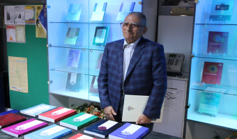 گزارش نشست با عنوان « بحث هایی درباره فلسفه و ادبیات»  نگاهی به کتاب «فلسفه و ادبیات» دکتر مجتهدی