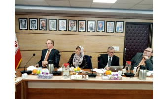 برگزاری کنفرانس مطالعات قرآنی
