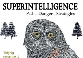 جلسه دوم حلقه مطالعاتی «هوش مصنوعی» برگزار میشود