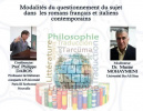 اولین وبینار بین‌المللی گروه زبان و ادبیات فرانسه دانشگاه بوعلی‌سینا با همکاری پژوهشگاه علوم انسانی