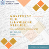 همایش مطالعات اسلامی با رویکرد شیعی در بنیاد مطالعات اسلامی در برلین (SIS) برگزار می‌شود