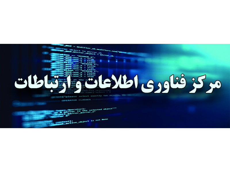 اسلایدر