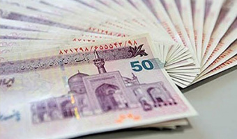 سامانه حقوق و دستمزد