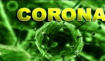 عدم پذیرش مراجعه کننده تا اطلاع ثانوی