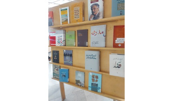 لیست عنوان کتابهای فارسی فهرست شده کتابخانه مرکزی ۲۳آبان ۱۴۰۱