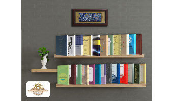 سامانه مدیریت نشر و سامانه فروش مجازی